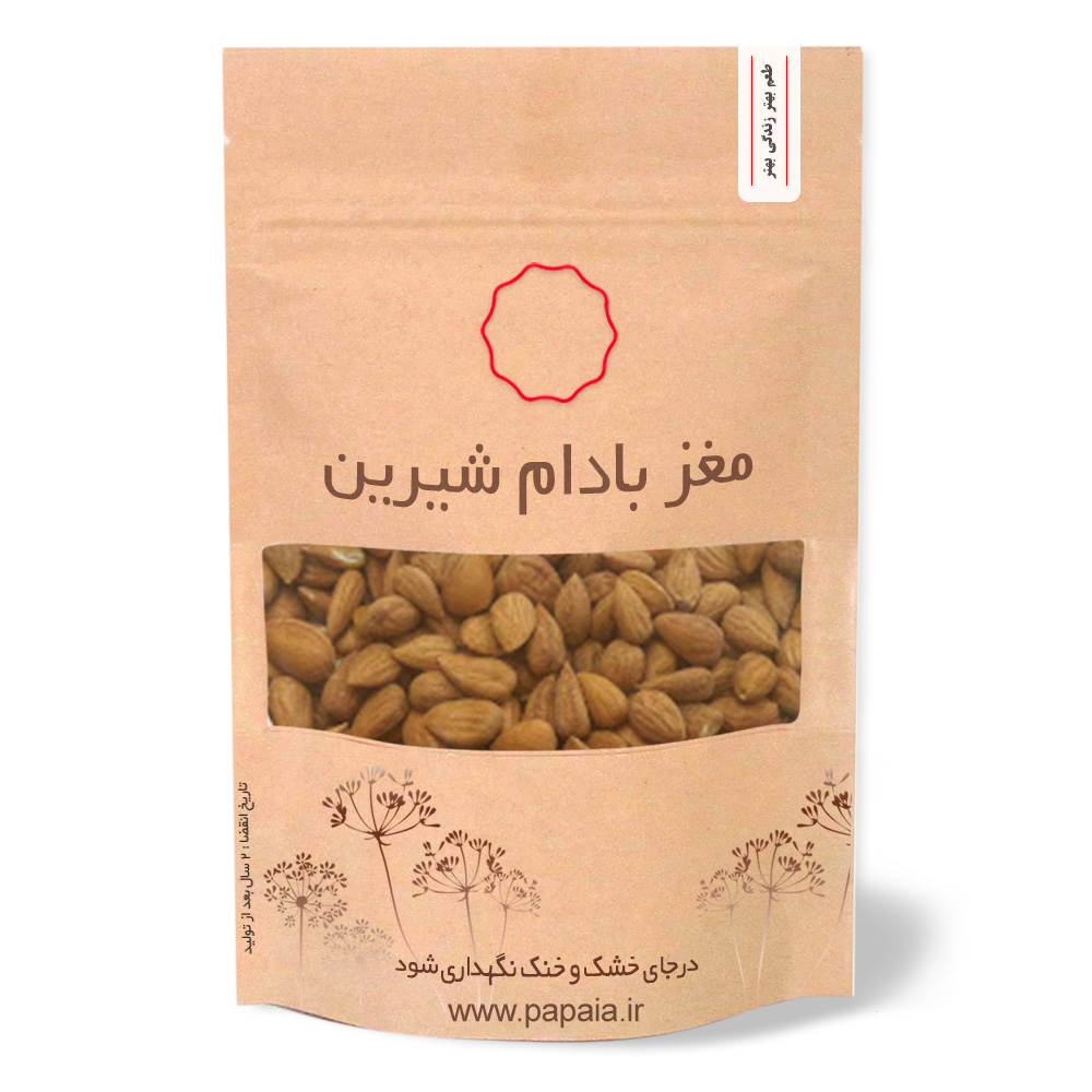 مغز بادام شیرین