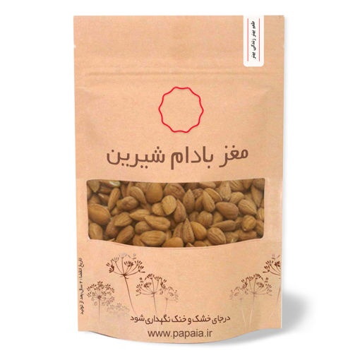 مغز بادام شیرین درجه یک ایرانی | پاپایا | 0.5 کیلوگرم