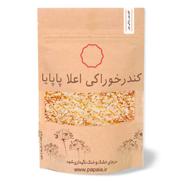 کندر خوراکی معطر