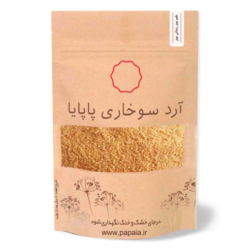 آرد سوخاری با طعم نرمال | پاپایا | 1 کیلوگرم