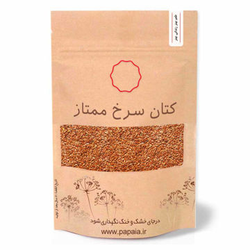 کتان سرخ ممتاز | پاپایا | 250 گرم