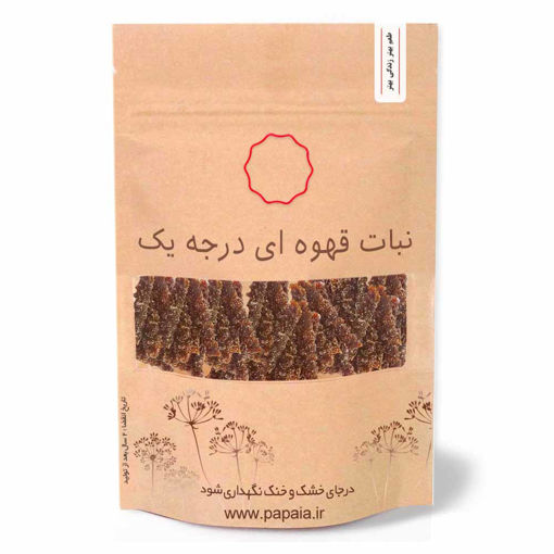 شاخه نبات قهوه ای درجه یک | پاپایا | 250 گرم