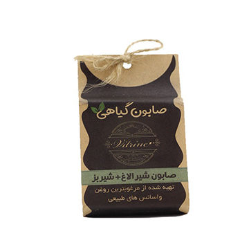 صابون سنتی مخلوط شیر الاغ و بز  | ویترین | 50 گرم