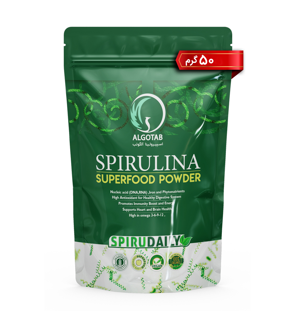 spirulina