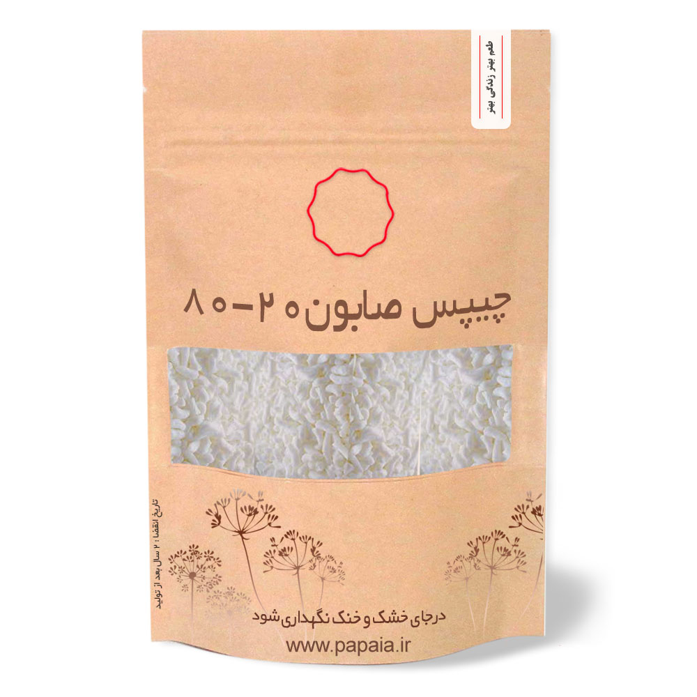 چیپس صابون 20-80  | سفید رنگ | 1کیلو