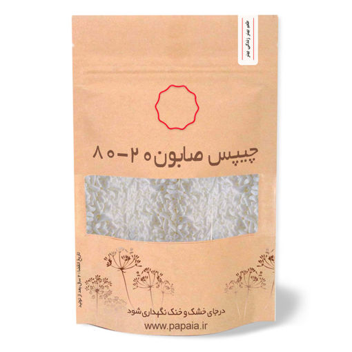 چیپس صابون 20-80 | سفید رنگ | 1کیلو