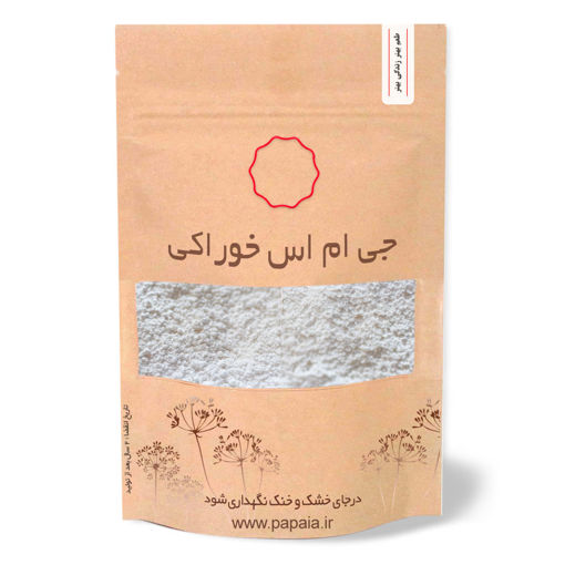 جی ام اس (گلیکول مونو استئارت GMS) بهداشتی | پاپایا | 1 کیلوگرم