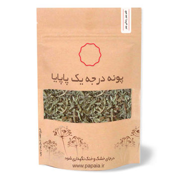 پونه کوهی تمیز و درجه یک | پاپایا | 100 گرم