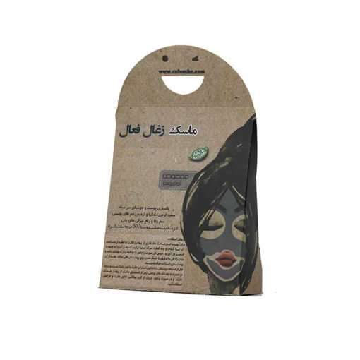 پودر ذغال فعال | اسپیرولینا | 50 گرم