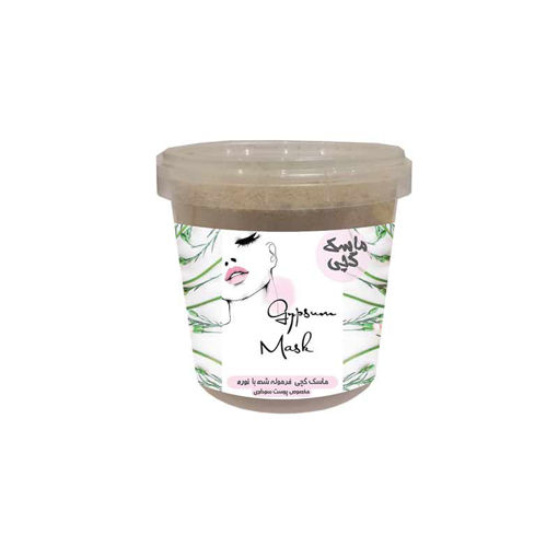 ماسک گچی نوره | اسپیرولینا | 120 گرم